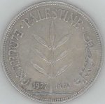 100 mils 1927